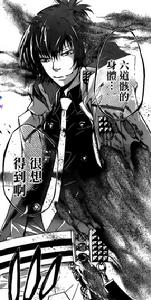 繼承式篇挑起西蒙彭格列戰鬥