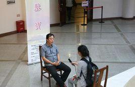 何欣[故宮博物院副研究員]