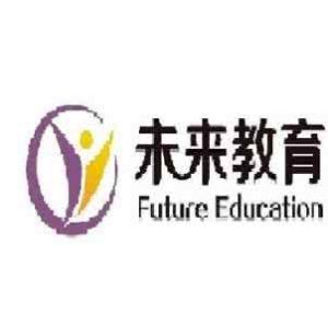 未來教育計算機等級考試網 未來教育計算機等級考試網