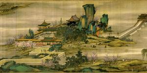 《清明上河圖》