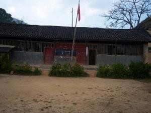 立馬拽自然村 立馬拽自然村