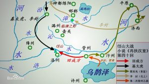 再扶漢室地圖集 再扶漢室地圖集