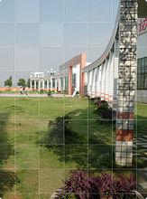 湖南財政經濟學院