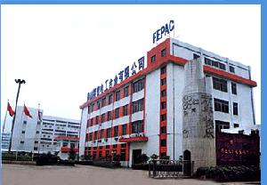 佛山精密電工合金有限公司