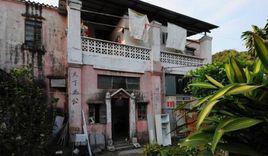 紅樓[青山紅樓]