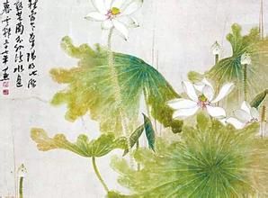 《高潔圖》 《高潔圖》