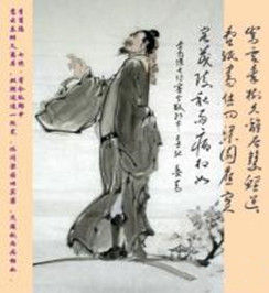 東屯北崦 東屯北崦