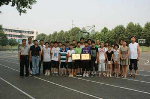 偃師市第二實驗國小 偃師市第二實驗國小