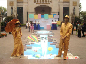 城市3D立體畫 城市3D立體畫