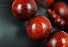 紫檀[豆科紫檀屬喬木]