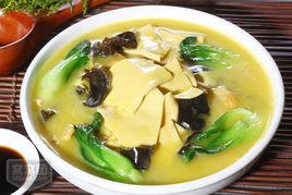 雞汁濃湯 雞汁濃湯