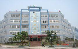 新屋村[重慶市巴南區花溪街道下轄村]