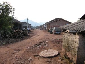 倚邦一村 倚邦一村