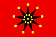 陸軍旗-鐵血十九星旗