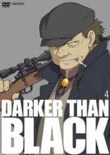 DARKER THAN BLACK -黑之契約者-