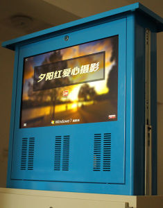 夕陽紅愛心攝影機 夕陽紅愛心攝影機