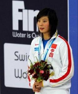 周麗莉[中國女子游泳隊運動員]