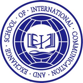 上海政法學院國際交流學院