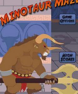米諾陶諾斯的迷宮 米諾陶諾斯的迷宮
