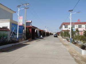 白馬鋪鄉 白馬鋪鄉