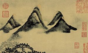 《宋米芾春山瑞松圖》 《宋米芾春山瑞松圖》