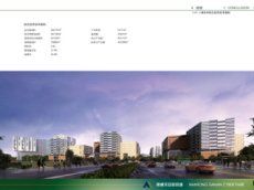 南通天安數碼城 南通天安數碼城