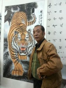 劉軍[畫虎名家]