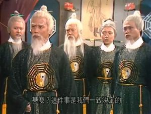 影視節目中的全真七子