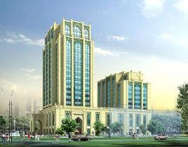 新疆大廈 新疆大廈