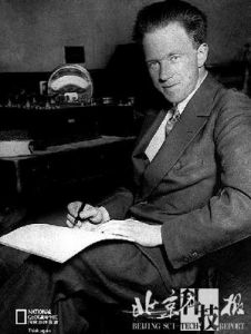 韋恩赫·馮·布勞恩 韋恩赫·馮·布勞恩