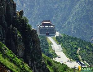 大黑山自然保護區