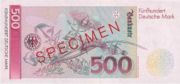 德國馬克1991年版500馬克-反面