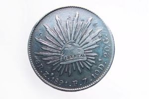 井岡山工字銀元