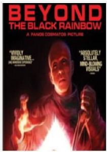 迷幻黑彩虹 迷幻黑彩虹