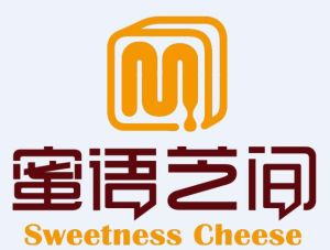 蜜語芝間 蜜語芝間
