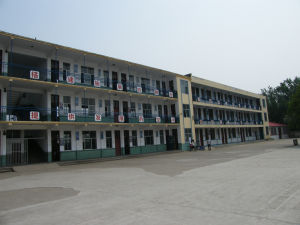 北京市朝陽區十里堡第一國小 北京市朝陽區十里堡第一國小