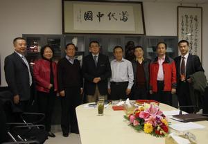 曾浩波和公司同時以及老總的照片