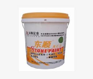 東順企業塗料有限公司