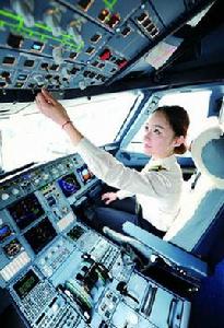 趙楠[女飛行員]