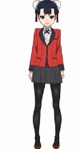 陽喰三理 陽喰三理