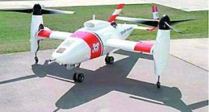 洛克希德·馬丁無人直升機 洛克希德·馬丁無人直升機