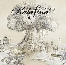 Kalafina