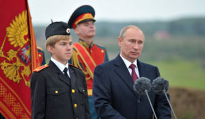 普京在博羅季諾戰役200周年慶典上發表演講