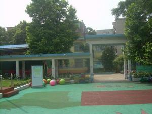 柳州市柳南區第一幼稚園