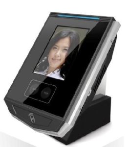 人臉識別消費機