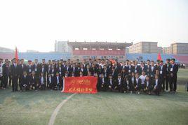 江西科技學院藝術設計學院學生會