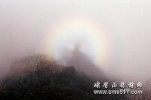 峨眉寶光 峨眉寶光