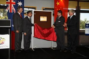 澳大利亞金山華人歷史博物館落成
