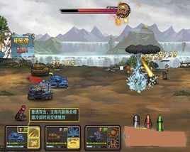 守衛戰車 守衛戰車