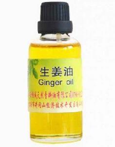 生薑油 生薑油